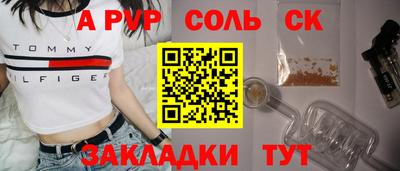 метадон Свободный