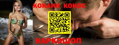 метадон Свободный