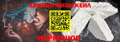 mdma Северобайкальск