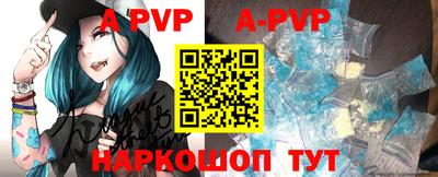 mdma Северобайкальск