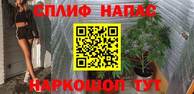 метадон Свободный