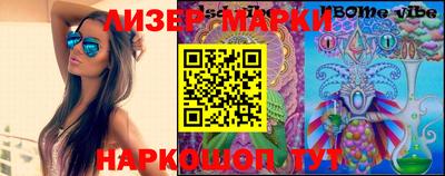 mdma Северобайкальск