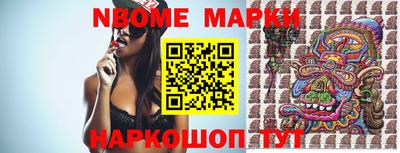 mdma Северобайкальск