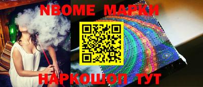 метадон Свободный