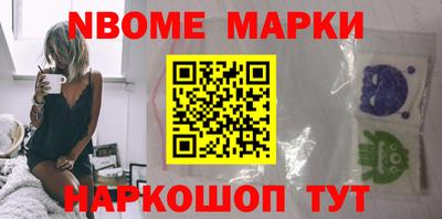 метадон Свободный
