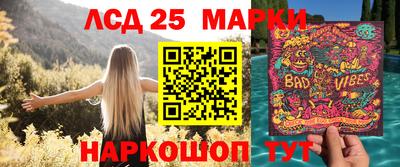 mdma Северобайкальск