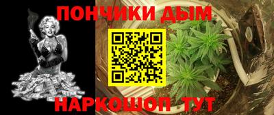 mdma Северобайкальск
