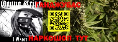 метадон Свободный