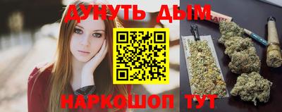 mdma Северобайкальск