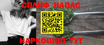 mdma Северобайкальск