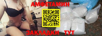 метадон Свободный