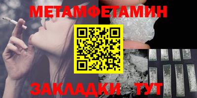 метадон Свободный
