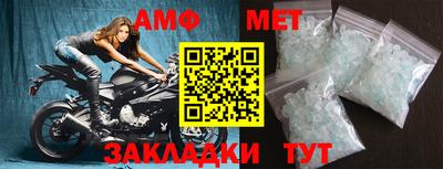 метадон Свободный