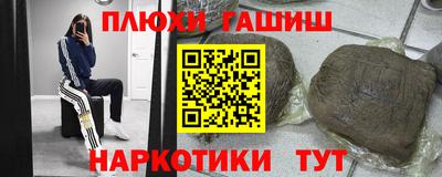 метадон Свободный