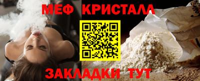 метадон Свободный