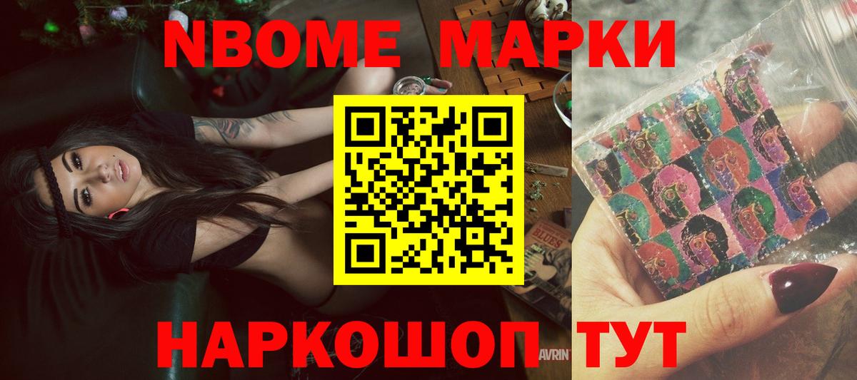 ЛСД экстази ecstasy  Лсд 25 экстази кислота  Псков  ссылка на мегу как зайти  Вход с VPN 